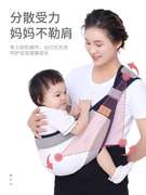 宝宝襁褓背带初生婴儿全棉抱袋背袋背带外出用品0-6个月宝宝抱带
