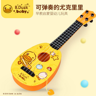b.duck小黄鸭尤克里里儿童吉他玩具乐器，宝宝可弹奏小提琴幼儿启蒙