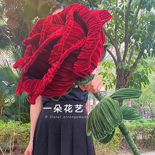 玫瑰花束diy手工扭扭棒1.6米巨型超大佛洛依德洛神编织材料，包花朵(包花朵)