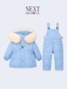 Next婴儿宝宝连体羽绒服蓝色冬季保暖防风男女童加厚背带裤两件套