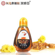 冀蜂园 蜂蜜洋槐蜂蜜枣花蜜可选口味倒置装随心挤野蜂蜜