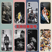 NBA球星适用苹果15手机壳iphone14/13湖人詹姆斯12/11promax科比vivos17杜兰特oppok10库里小米13球衣华为p60