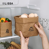 LISSA牛皮纸袋厨房冰箱蔬菜收纳袋可水洗防水加厚ins风环保食品袋