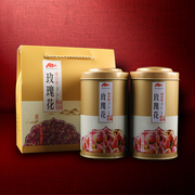 玫瑰花铁罐200g半斤花茶，包装密封铁罐铁盒花草茶，礼盒通用包装盒子