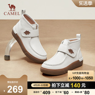 骆驼女鞋2023冬季真皮英伦风时尚休闲短筒平跟厚底靴子女短靴