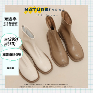 自然卷方头韩版瘦瘦靴2024秋冬加绒弹力靴女后拉链平底短靴子