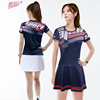 羽毛球服连衣裙速干运动韩国套装短袖，网球无袖团购大码比赛服