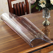 PVC透明桌布软玻璃 餐桌布塑料台布防水防油防烫防滑水晶板胶垫
