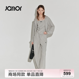 商场同款Jamor灰色连帽外套吊带内搭两套装24设计感JAA461069