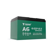 电池48v12ah电动车电瓶60v20ah72v20ah铅酸，蓄电池以旧换新