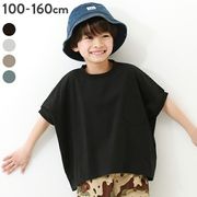 日本 devirock 2024夏季 儿童装宝宝蝙蝠衫宽松款罩衣短袖圆领T恤