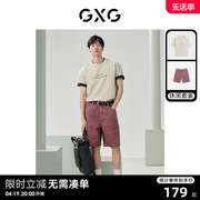 gxg男装24年夏季简约宽松圆领短袖，t恤潮流牛仔短裤日常休闲套装
