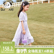 香影亲子装女童浅紫色连衣裙，夏季2024洋气儿童裙子，v领雪纺裙
