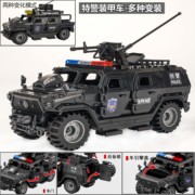 2024年军事积木特种兵悍马，越野装甲车特种兵人，仔拼装玩具