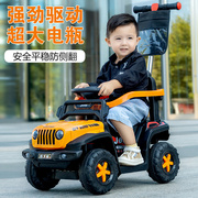 汽车坐男女充电小孩岁婴儿童1童车四轮电动车-遥控3宝宝玩具车可