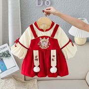 小公主周岁礼服1岁女宝宝，衣服春装小女孩儿童红色汉服裙子婴儿裙