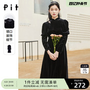 pit丝绒圣诞连衣裙女2023秋冬改良旗袍复古宫廷，裙名媛公主裙