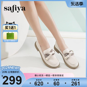 Safiya/索菲娅早春复古学院风粗跟单鞋软底蝴蝶结英伦乐福鞋