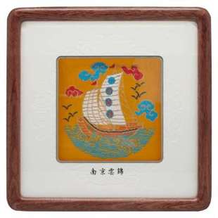 五艺中式家居红影木框条云锦框画特色刺绣摆台中国风礼物商品