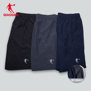 中国乔丹运动短裤男2024夏季透气休闲梭织，速干跑步男士健身五分裤