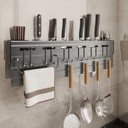 免打孔厨房架壁挂太空，铝多功能置物架筷子，具锅铲切菜板收纳架