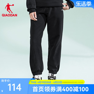 中国乔丹运动裤女士2024年夏季新年款宽松收口修身潮流，针织长裤女