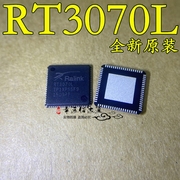 RT3070L RT3070 QFN 无线网卡芯片 电子元件BOM配单