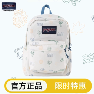 正品Jansport杰斯伯海岛椰椰青漾大容量初高中大学生书包双肩背包