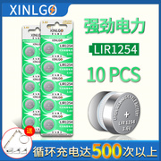 LIR1254可充电纽扣电池3.6V锂电子LIR1025TWS蓝牙耳机通用型