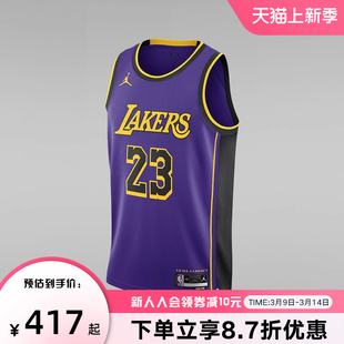 Nike耐克NBA湖人队詹姆斯男子球衣DRI-FIT  SW篮球背心DO9530-508