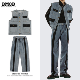 bmob撞色设计感牛仔马甲，外套阔腿直筒长裤，痞帅炸街套装男士高级感