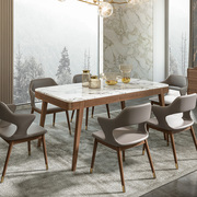 沃购北欧全实木大理石餐桌椅组合现代简约长方形一桌六椅饭台餐桌