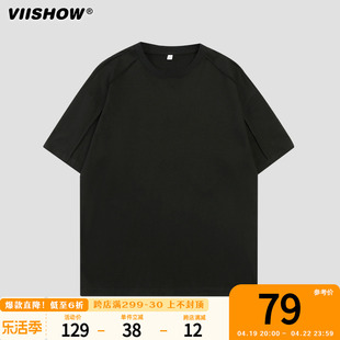 VIISHOW美式圆领短袖T恤男士2024年夏季潮牌宽松纯色休闲短袖