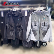 adidas阿迪达斯工装外套男子连帽梭织运动休闲夹克hr4444hr4443