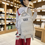 书包男大学生高中生大容量双肩，包女初中学生韩版校园字母旅行背包
