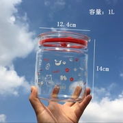 日本iwaki怡万家耐热玻璃密封罐大号奶粉罐玻璃储物罐密闭容器