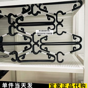 上海宜家埃斯汀衣架10件装塑料黑色挂衣架家用无痕晾衣架国内