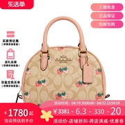 COACH 蔻驰 SYDNEY 女士经典印花单肩斜跨手提包 CB596