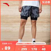 安踏速干裤运动短裤男士2024夏季冰丝跑步训练假两件裤子奥特莱斯