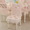 欧式蕾丝餐桌布布艺长方形田园桌布椅套椅垫套装椅子套罩家用现代
