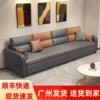高端布艺沙发客厅组合北欧现代简约科技布沙发(布沙发)小户型家用乳胶实木