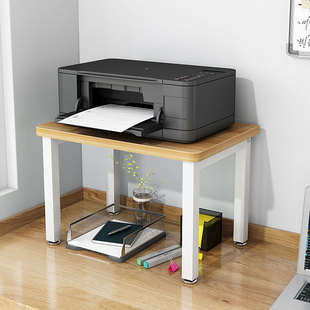 打印机架子桌面收纳置物架现代简约单层办公室针式复印机架子