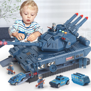儿童玩具坦克车男孩仿真超大号充电动变形2024年合金汽车模型