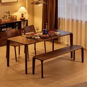 北美黑胡桃木餐桌实木长方形榫卯家用饭桌设计师原木茶桌书桌一体
