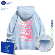 NASA联名美乐蒂连帽卫衣女2024秋季潮流韩版ins可爱女生外套