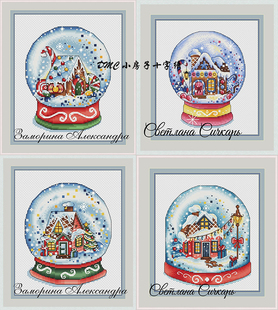 小房子十字绣法国dmc套件-冬日水晶球，多联照片墙沙发挂画