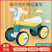平衡车1-3岁儿童女孩男宝宝玩具，车婴幼儿4轮无脚踏溜溜滑行学步车