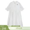 飞鸟和新酒白色连衣裙女2022夏季中长款宽松显瘦短袖衬衫裙