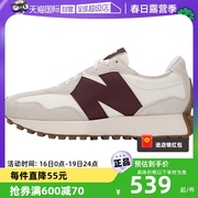 自营newbalance男女鞋，经典复古休闲鞋，厚底缓震运动鞋ws327ka