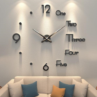 创意diy挂钟客厅时尚艺术免打孔钟表，现代简约大气，个性挂墙贴时钟